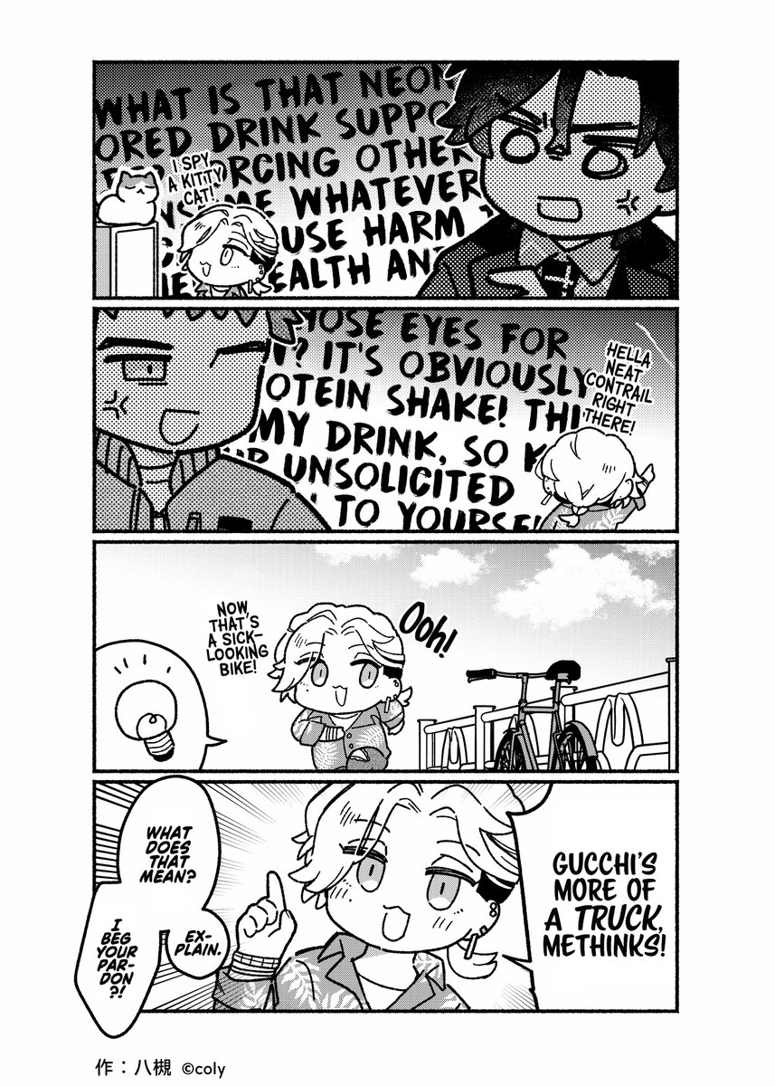 to_mo_se's tweet photo. [Whimsically Paced at 5 Kph]         
BUREGIMI EP20 EN Translation #brmytl https://t.co/GveJtFNR6Z