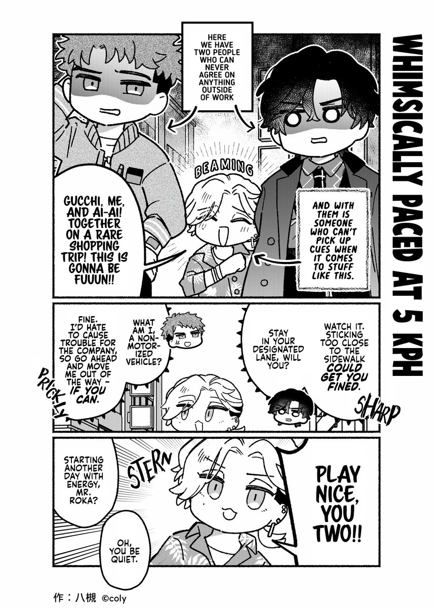 to_mo_se's tweet photo. [Whimsically Paced at 5 Kph]         
BUREGIMI EP20 EN Translation #brmytl https://t.co/GveJtFNR6Z
