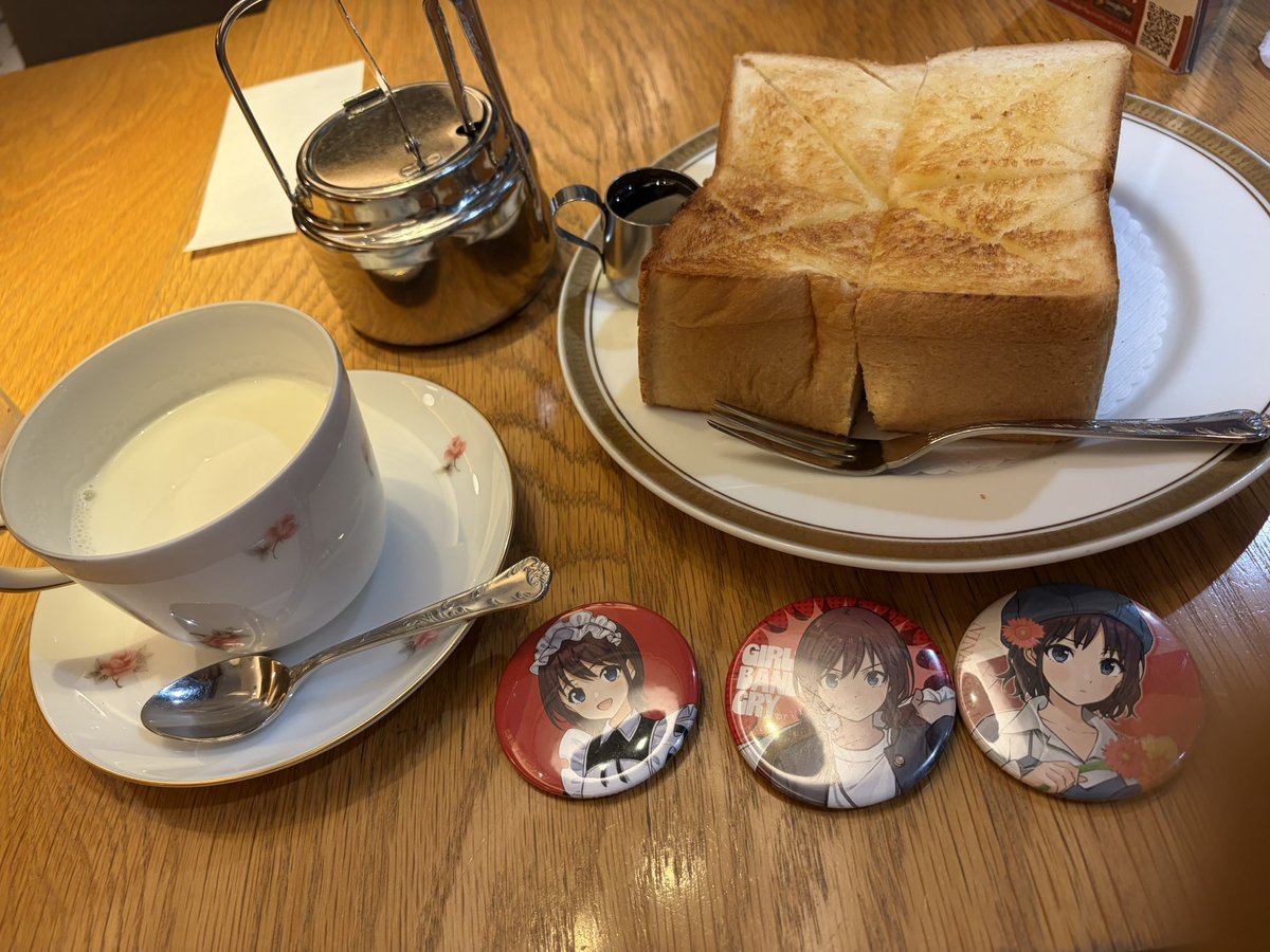 sE2lll's tweet photo. 井芹仁菜ちゅわんと同じ席に座っちゃってどうしようウォウウォウ😁👍🎶🤟💞😎
静かにオタク大興奮の舞( ♪    ･᷄ˡ̲̮･᷅   و(    و https://t.co/CUiIVhTdBs