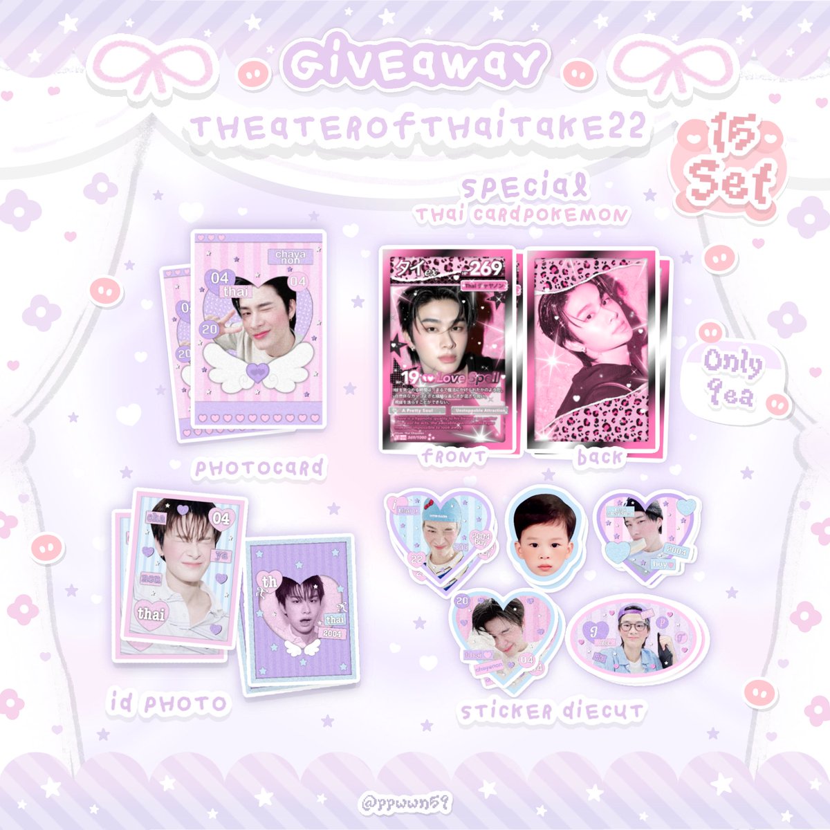 ppwwn59's tweet photo. 🛒 pls rt 

Giveaway for #THAlchayanon Birthday 🎉🎀🐯 

#TheaterOfTHAITake22

•  15 set only⋆˙⟡

—̳͟͞͞ ☆ Special ! 
– Card pokemon 9 ใบนาจา

Time : tba
Date : 26-27 sep 
Location : Union Mall

rt &amp; show this tweet 
dm for exchange ⸝⸝o̴̶̷̤ ̫ o̴̶̷̤⸝⸝ https://t.co/HAFHhUaIiY