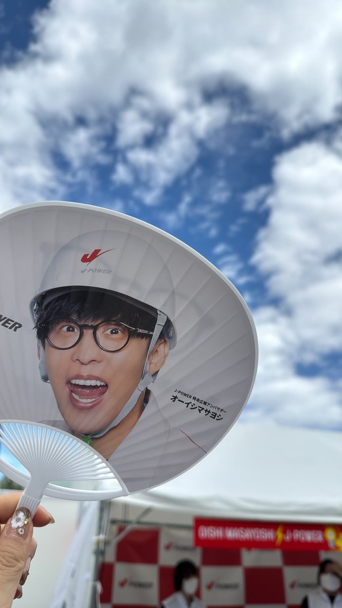 moonmoon___t's tweet photo. たのしみー！

#オーイシ武道館
#JPOWER https://t.co/6VjaN5HjzD