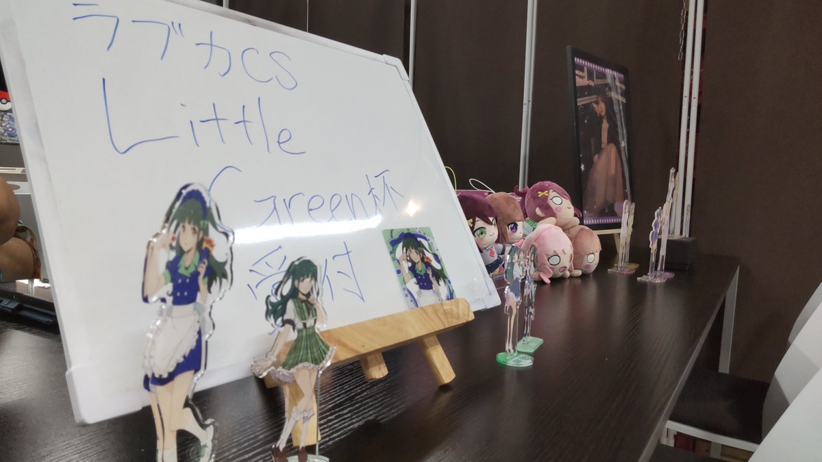 LittleGreen_Cup's tweet photo. ＣＳ受付開始しました！ https://t.co/3ksE47NDlS