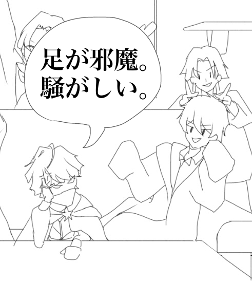 monaca09's tweet photo. @Mofurin_77 タイムラプスにありました https://t.co/KbOAnTRP8p