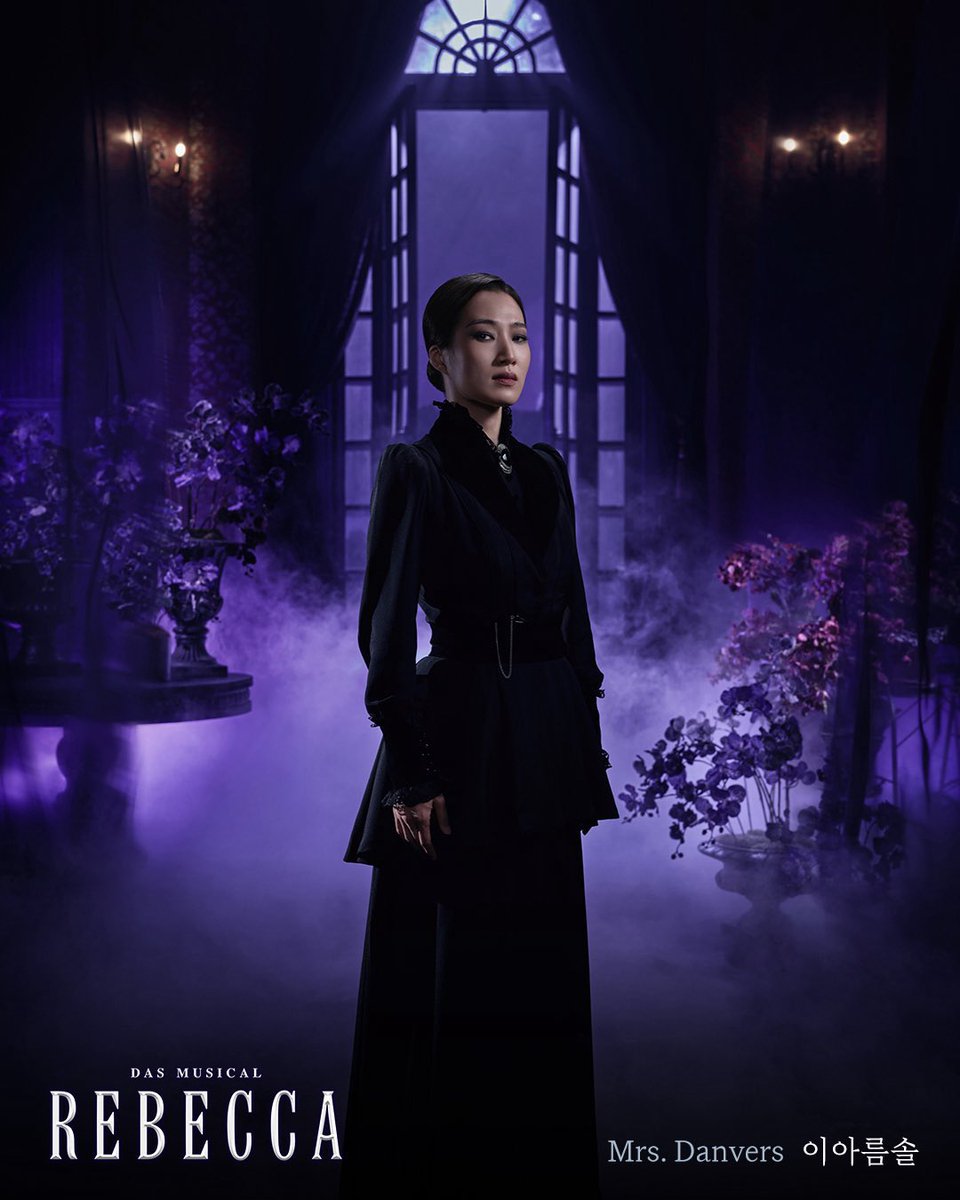 iammmyo's tweet photo. 이아름솔이라는여자
2017년도에 레베카앙상블했는데
댄버스 부인역 따내기까지

10년.
도안걸림 ㅋㅋㅋㅋㅋ 하아..... 😭🖤🖤🖤 https://t.co/hYd84ND4gR