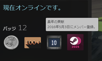 Hosea_850 tweet picture