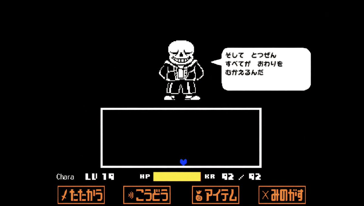 Bee_NoVen_00's tweet photo. バズってたツイートあるある https://t.co/MuI3hNOPgb