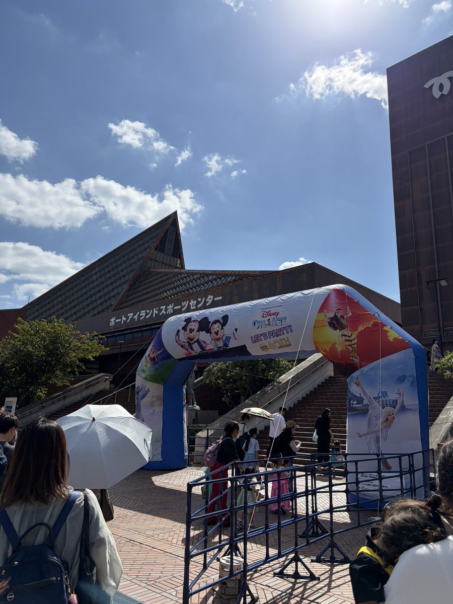 tukushi02's tweet photo. 着いた！ https://t.co/OOhVSza5gu