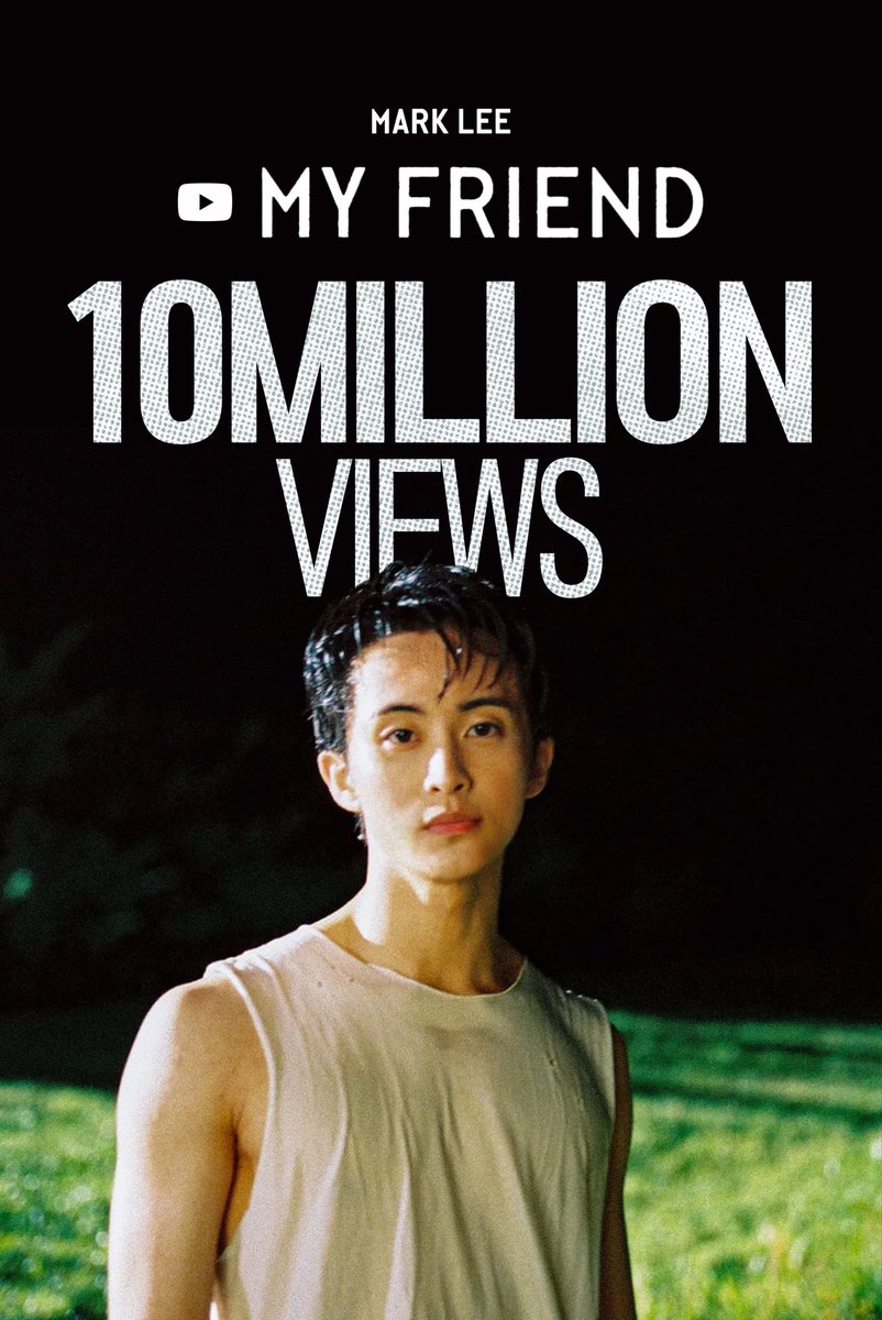 MARKLEE_STRM's tweet photo. 마크 'My Friend' MV 유튜브 조회수 1000만 뷰 돌파🥳👏🏻
MARK LEE 'My Friend' MV surpasses 10 MILLION Views on YOUTUBE!🐯🫂

📺https://t.co/lAC8Pxg3qr

#마크 #MARK #MARKLEE
@UpperRoom https://t.co/q1YPNPlpsi