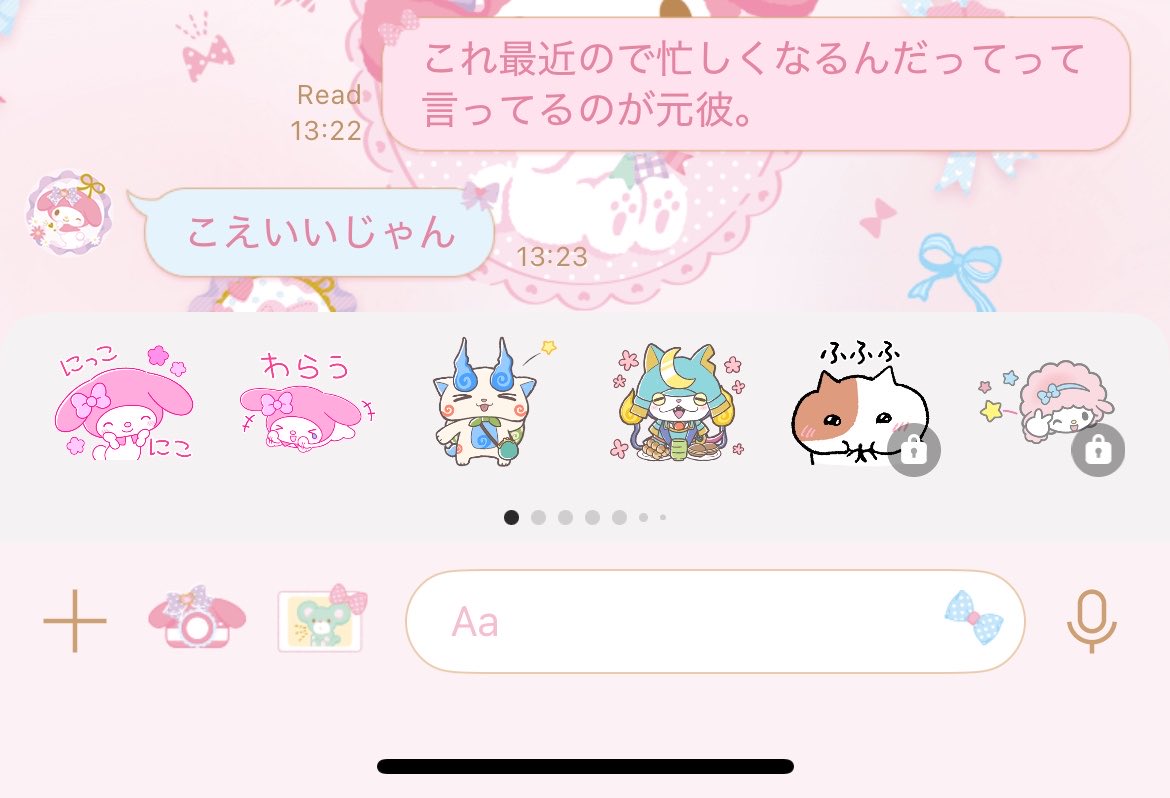 nya_rv1's tweet photo. せなのこえいいはなにぶさぼだろ https://t.co/FdAfKLClfq