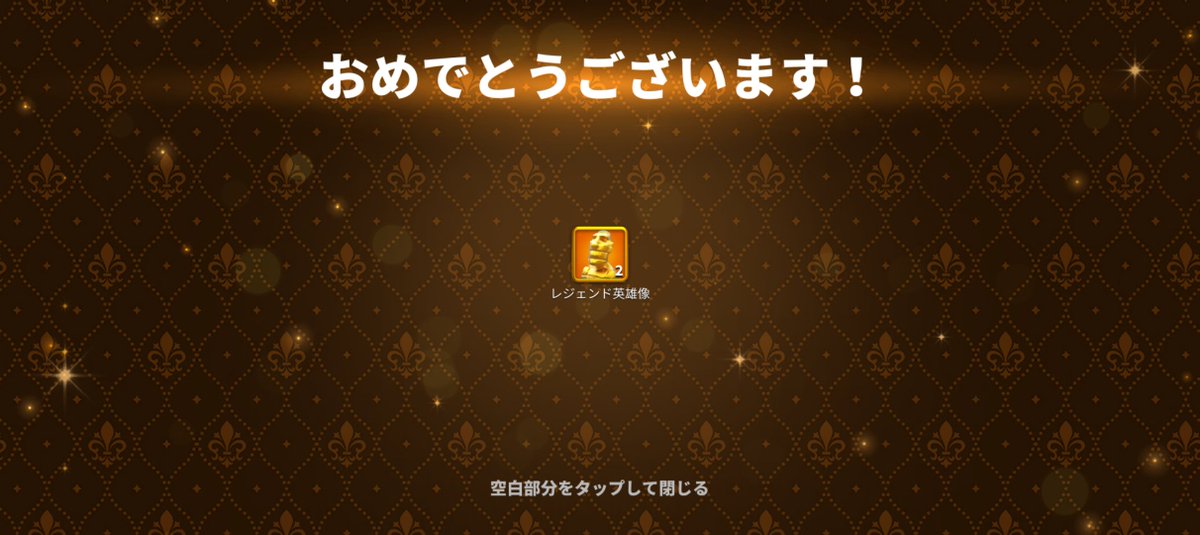 Kohaku_rok's tweet photo. でかい  #ライキン https://t.co/xYOf3VldyN
