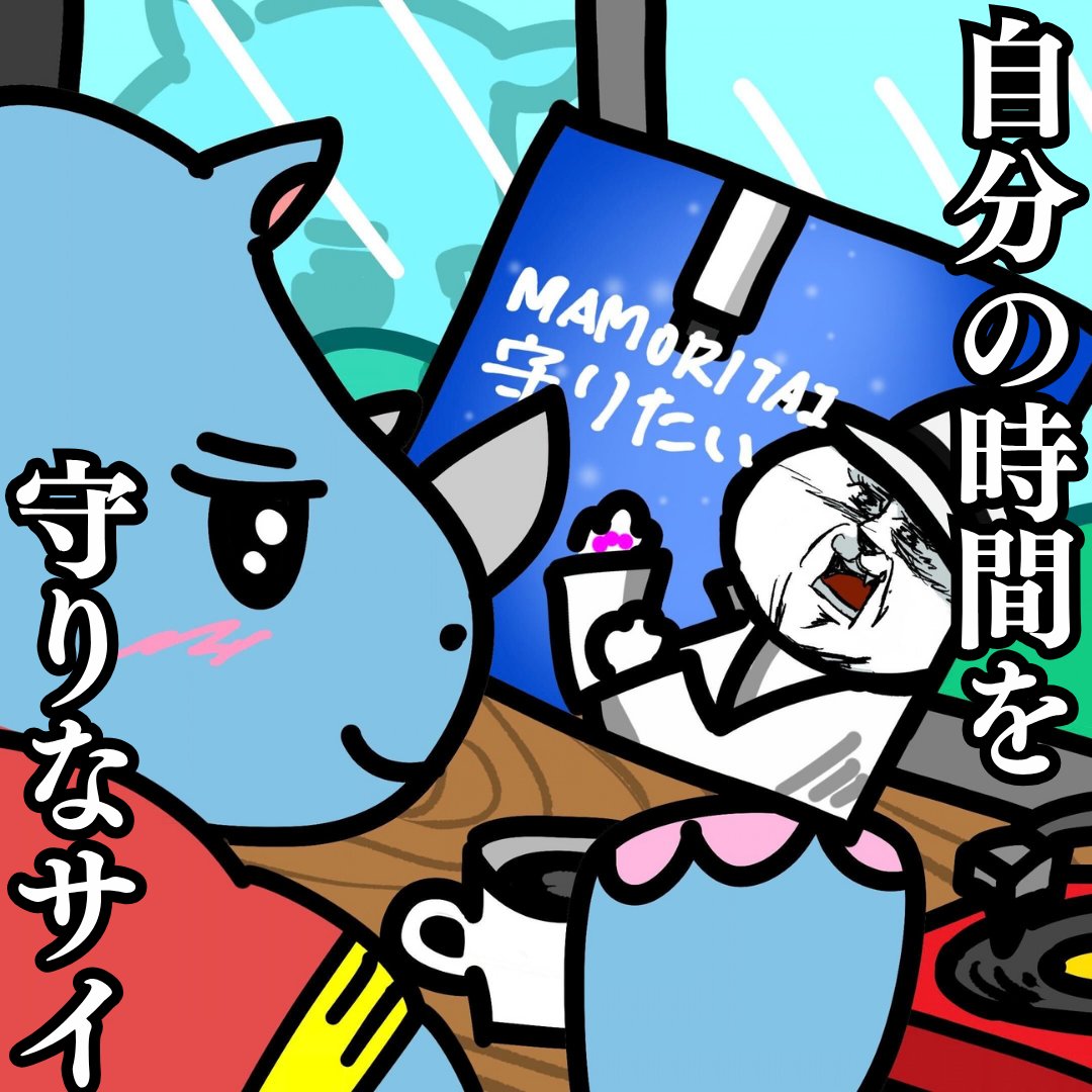 funnynakamichi's tweet photo. https://t.co/rT4jTcJVJ6
