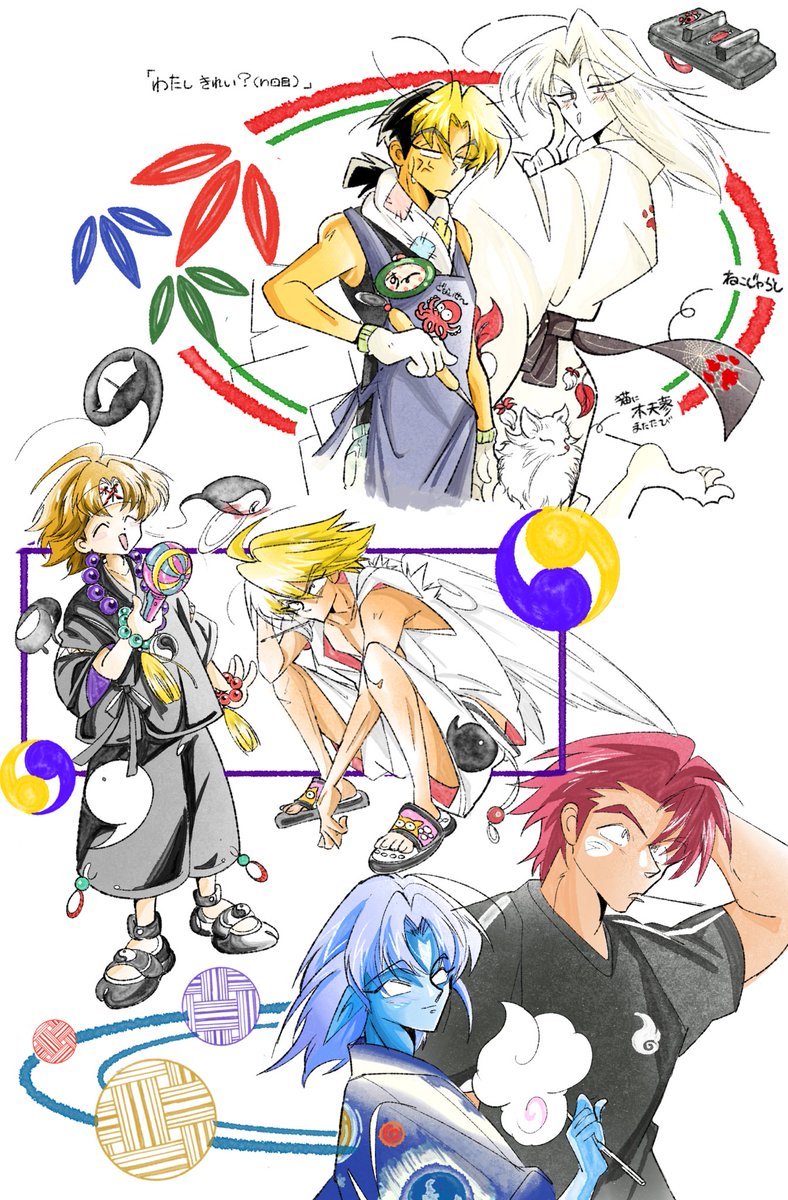 taoren1125's tweet photo. #秋の創作クラスタフォロー祭り
#シルバーウィークはフォロワーさんが増えるらしい

漫画やイラストを描いています🍥
平成レトロな絵柄が大好きです！

今は高校生がどうのこうのなるオカルトチックな話をのっそり描いてます。

よければ見てくださったり
繋がってくださる方いればとても嬉しいです💫 https://t.co/3IucU9q6px