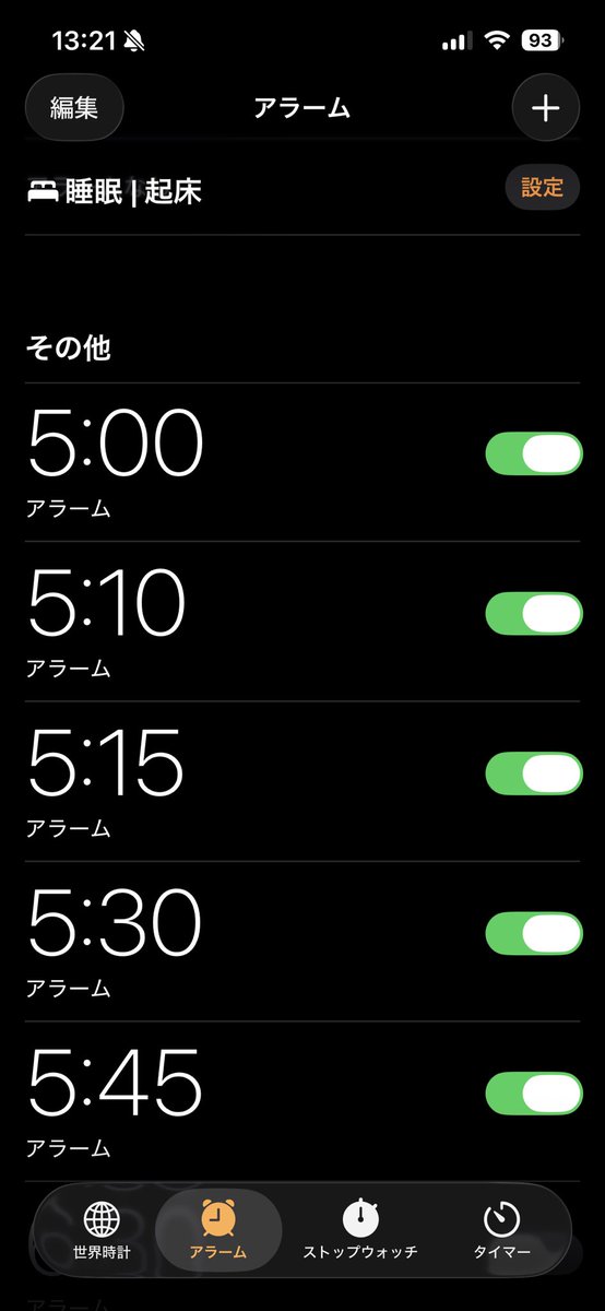 hiiiirow's tweet photo. 俺の覚悟。
明日は朝超轟音。

連休ど真ん中、全員起床必須。

チケット本日23:59まで。
どしどしおまちしております。
忘れずに、アラームをよろしく。 https://t.co/a57X3pfogY