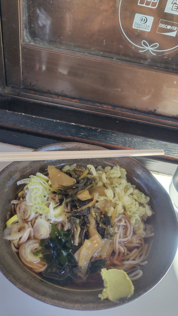 ma01ri10's tweet photo. お昼はここでしゃくしなそば
ごちそうさまでした
美味しかったです
#御花畑駅そば店 https://t.co/Uz6k1f6A1q