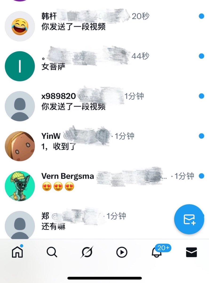 ych3KFVYyFlzIR's tweet photo. 继续发福，我真的不要🚪    不要🚪
😘😘😘
真的给bb看 不信你试试      

我真的是女菩萨 https://t.co/4M9WQjT1fy