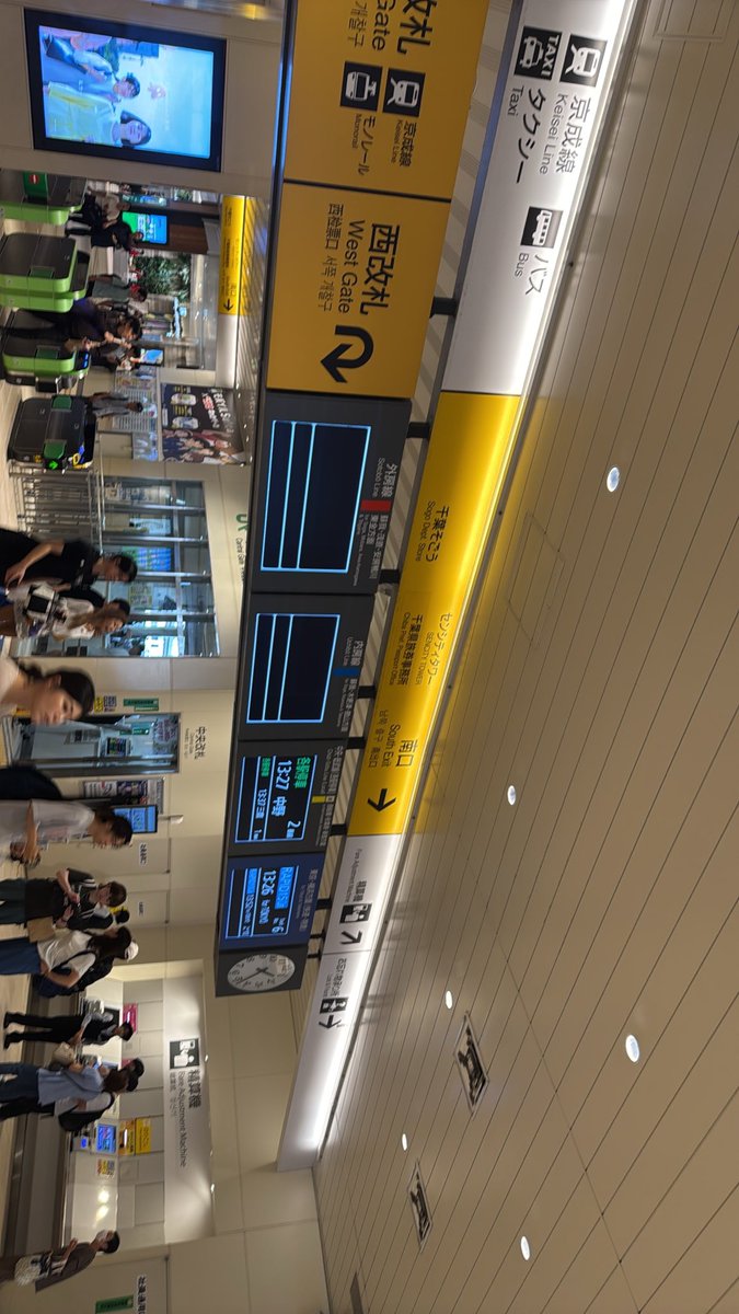 V3_GENTA's tweet photo. #千葉駅　現在 https://t.co/ZuMeDYHFqP
