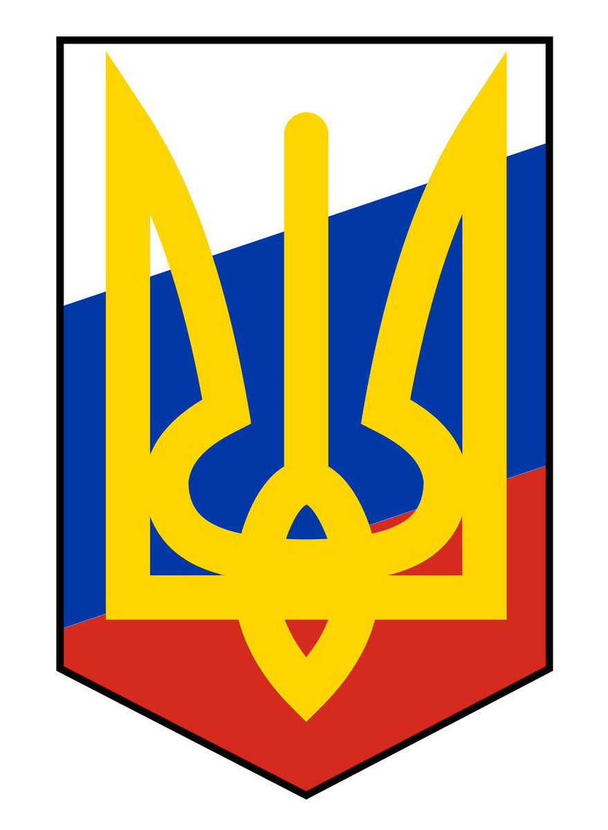 RUUAMC's tweet photo. ГОЙДА ПОТУЖНО https://t.co/V8zhSyEw8n