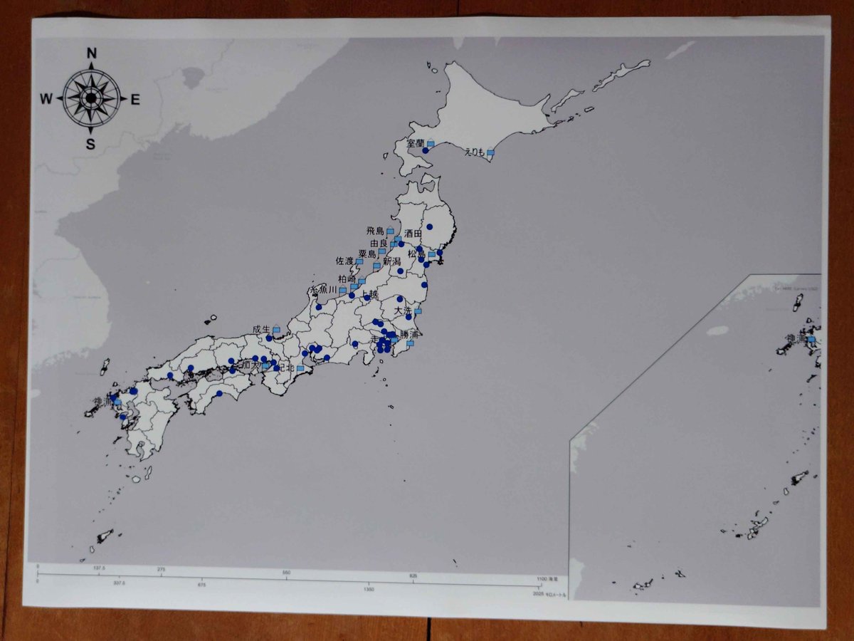 prefabbasefest's tweet photo. YOUはどこから基地祭へ？ https://t.co/vXQoIaQIX8