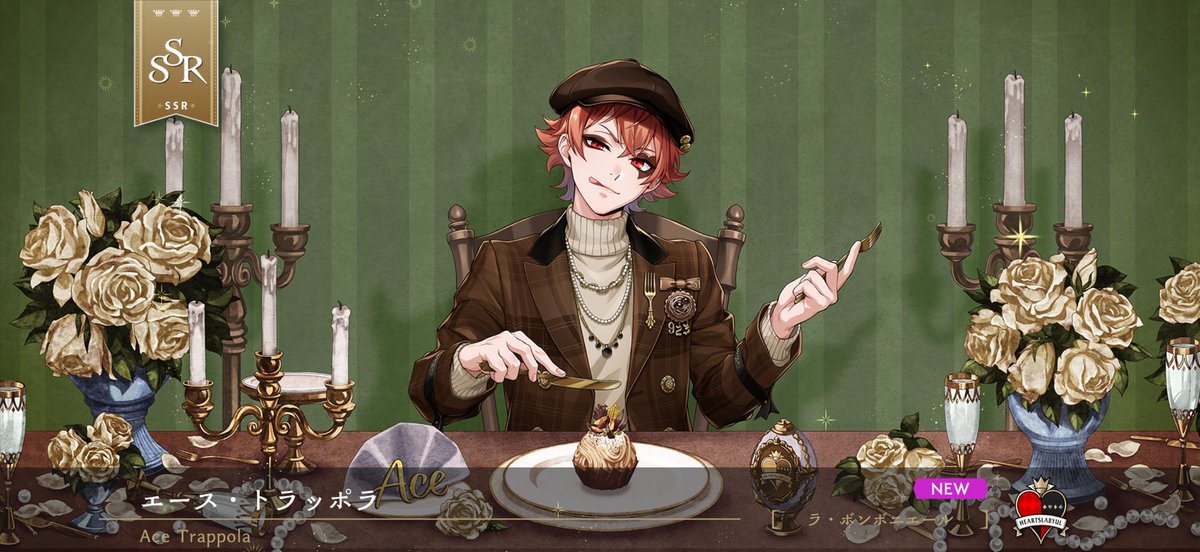 taiyou_lov's tweet photo. こちらは10連ででました https://t.co/2vAsETpZSD