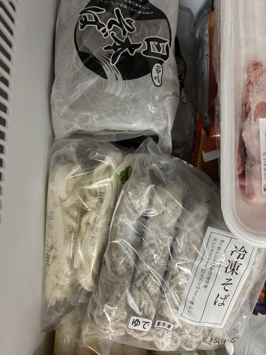 Ideiena_'s tweet photo. 「蕎麦すぎる」
「蕎麦にも程がある」
「蕎麦以外アレルギーなんですか？」
と言われており蕎麦すぎて滅

まぁまだ蕎麦こんだけある https://t.co/IcJC4JBIxE
