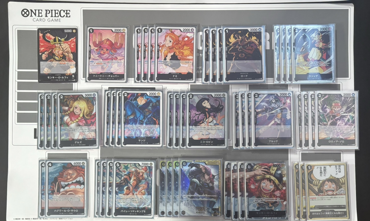 ONEPIECE_tcg's tweet photo. 『第2回 企業対抗頂上バトル』 準優勝チームのデッキを公開！

準優勝： 墨田区役所

しまーと選手、Tee選手、フーさん選手おめでとうございます！

#ワンピカード
#ONEPIECE https://t.co/0Xak1ZiL7t
