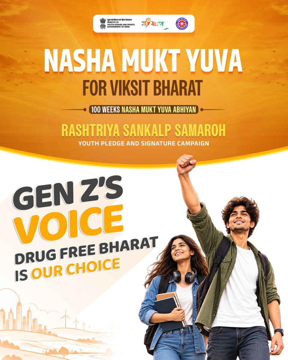 yadarsh209's tweet photo. 100 Weeks. One Sankalp. One Stronger India.
Inspired by the vision of Hon’ble PM Shri Narendra Modi, India’s youth are coming together
to build a healthier, stronger and Nasha Mukt Bharat.

#NashaMuktYuva #mybharat #youth #drugfreeindia https://t.co/u7hdfUZpI7