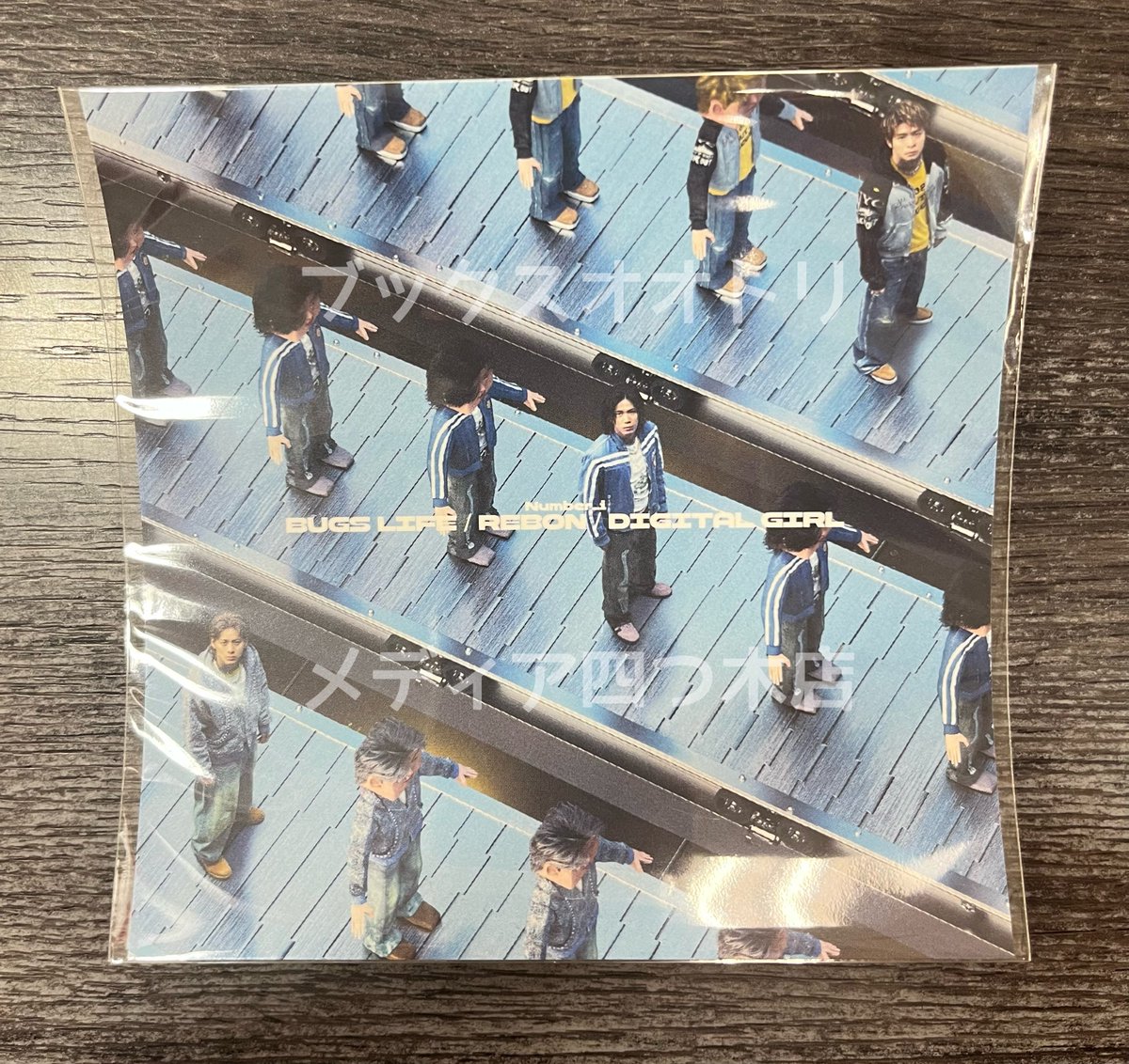 otorimedia's tweet photo. 🎶💿新譜情報💿🎶

📢本日発売📢

#Number_i【REBON/BUGS LIFE/DIGITAL GIRL】

4thシングルが本日発売です🎉🌟
トリプルAサイドシングルで三形態全てご用意しております！
当店でお買い上げのお客様に先着で
✨ステッカー✨をプレゼント🎁
是非ご来店ください♪ https://t.co/XUCAlgMn5S