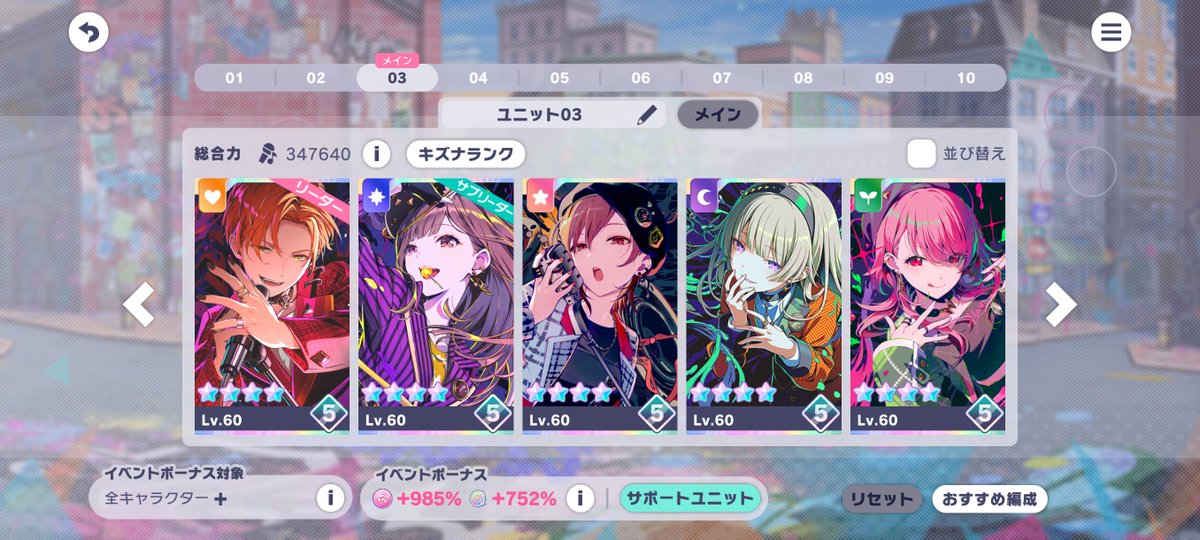 a_kisa7's tweet photo. 🤔 https://t.co/pwLboz4kap
