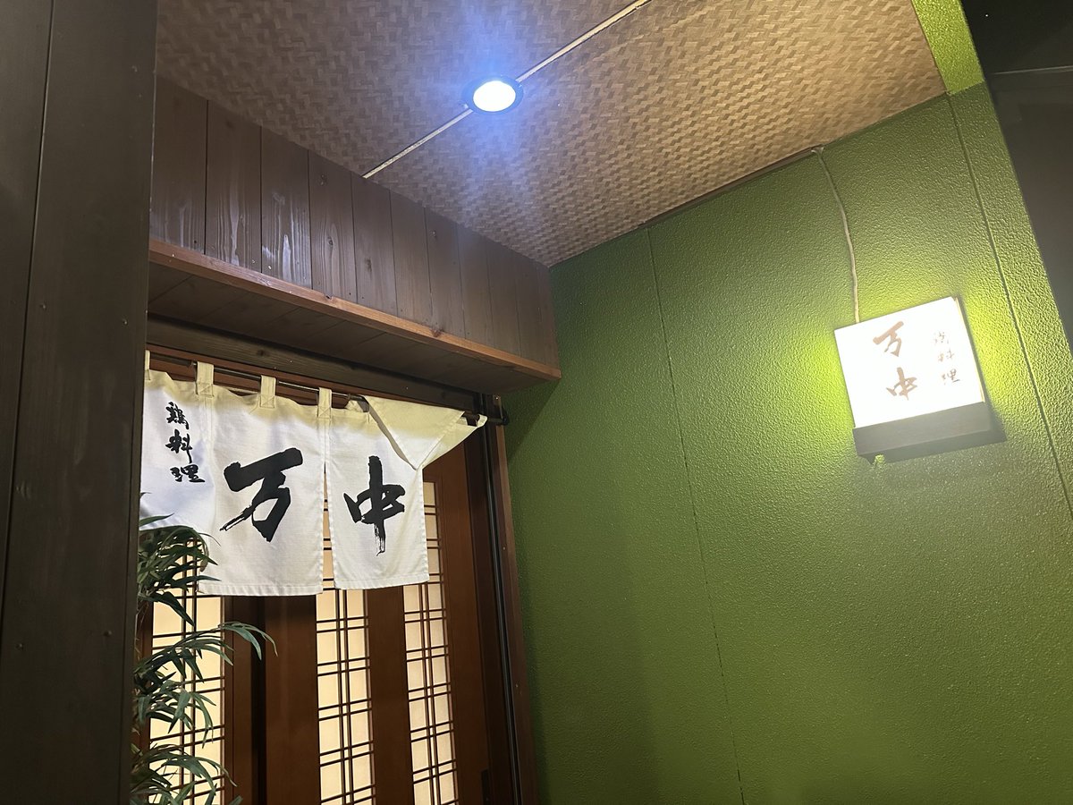 tyoin_0322's tweet photo. 昨日食った親子丼美味すぎた https://t.co/bQdwtFO8R6