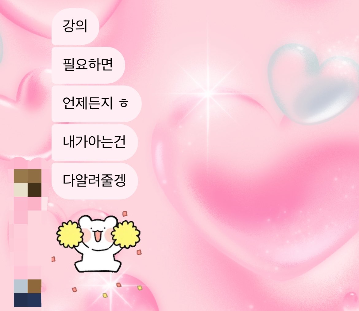 xto1x1's tweet photo. 눙물이 난다......저...실력 기를게요... https://t.co/H25Zp4F4Iq