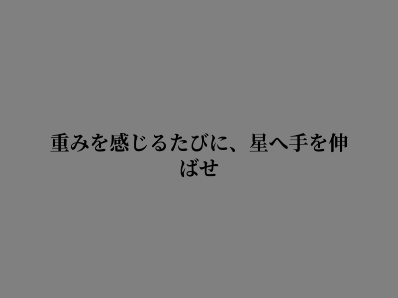 _Beautyisamour's tweet photo. 静かな力 強さに気づいた夜 https://t.co/OLTfXzAc0y