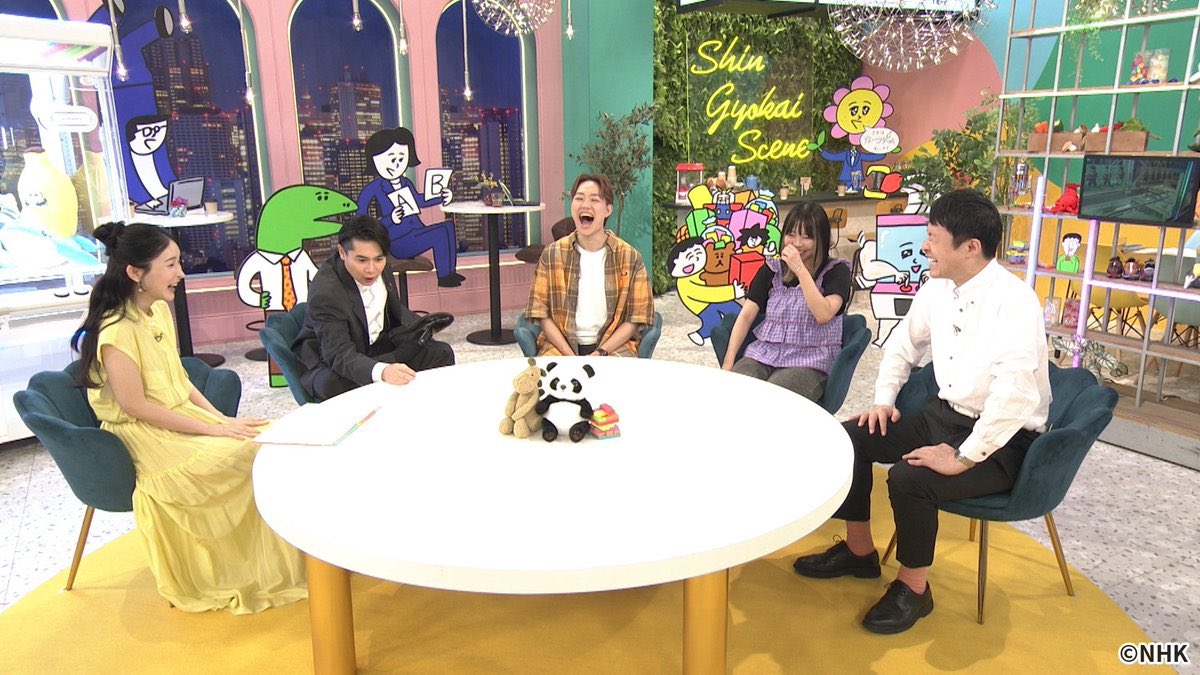 one_more_mokkai's tweet photo. 「シン・ギョーカイシーン」第4弾
クレーンゲーム業界のプロが集結🕹️

【NHK総合】9/22(火・祝)午後9:30-9:59

本日ついに放送します！！！
めちゃくちゃ面白い内容となっているので
ぜひチェックしてください🥹🙌 https://t.co/9xk7Hx3N6X