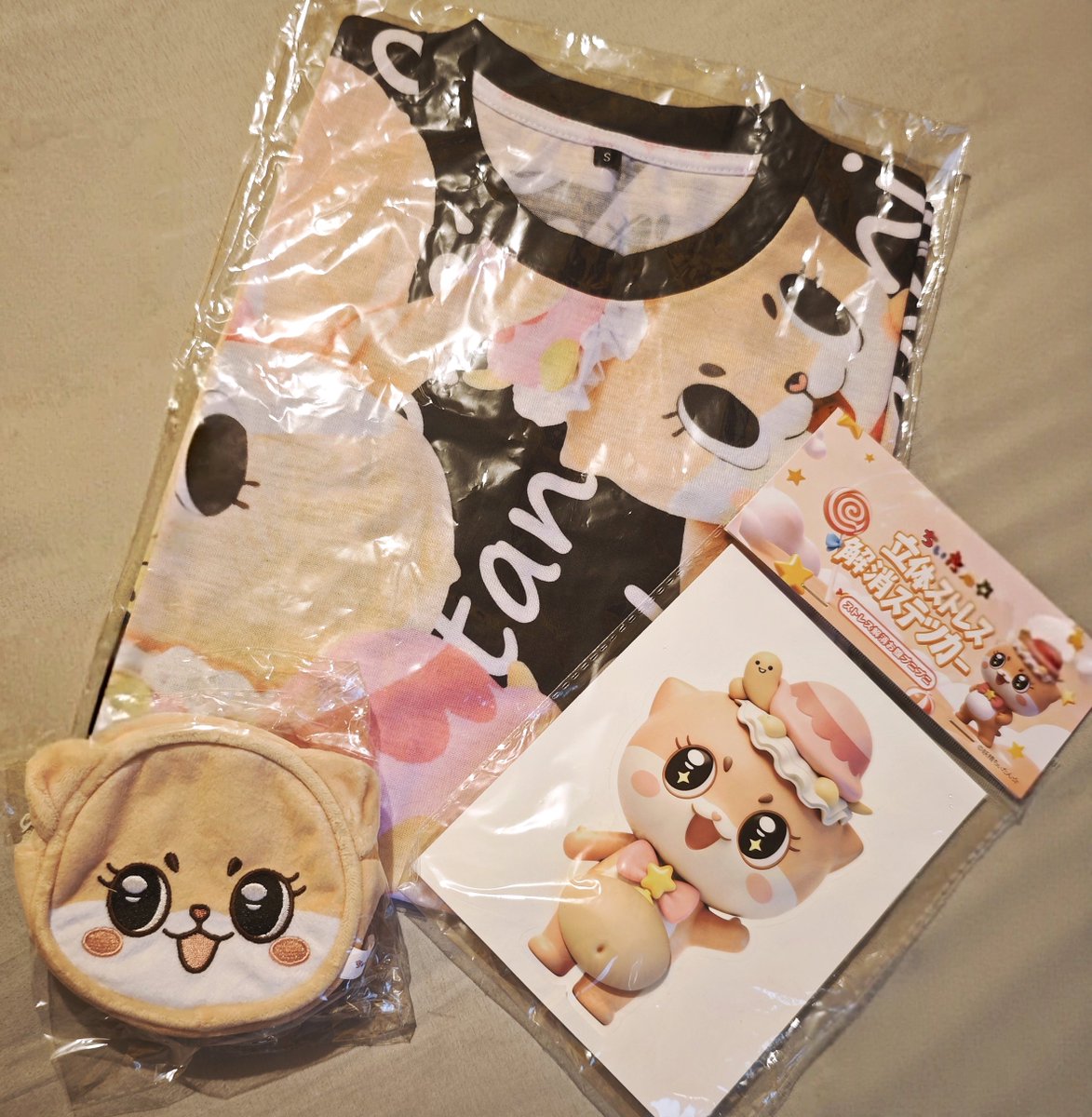 PipulisticP's tweet photo. Parcel from Tokyo Chii is here!!❤️❤️❤️
The bloated stomach is so adorable 🤣🤣🤣

@chiitan7407 https://t.co/ouMKnSIvzY
