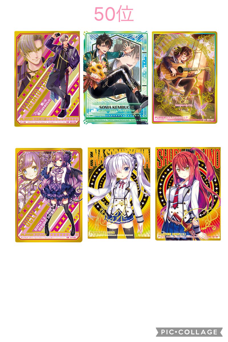 hinata_cf_1211's tweet photo. また、今回はコメントが公開型だったため、こちらでも公開させて頂きます
沢山のご投票、ありがとうございました！
https://t.co/NuayzuHKnd https://t.co/NzSRNkr3OE