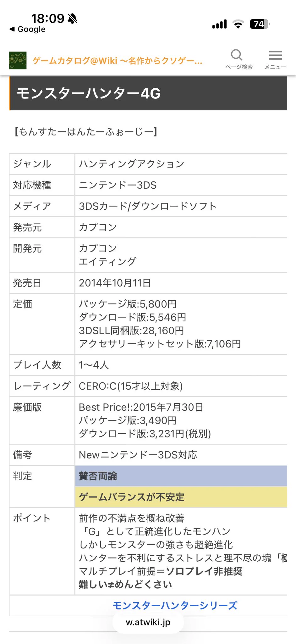 売切 on X: 