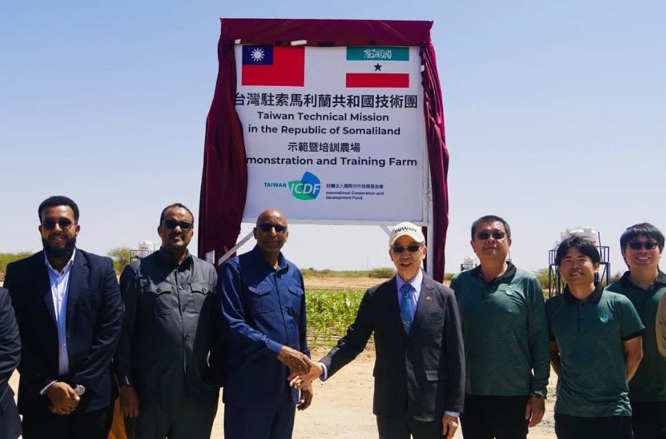 TaiwanNewsEN's tweet photo. Taiwan launches Somaliland seed development project https://t.co/iNxTTxxCiV https://t.co/85OypIY6hU