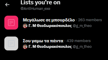 AntiHuman_exe's tweet photo. @KermitheSith @g_m_theo Καλημέρα και απο εμένα, α και που σαι @g_m_theo, σου γαμάω και σήμερα! https://t.co/RVS4bLM123