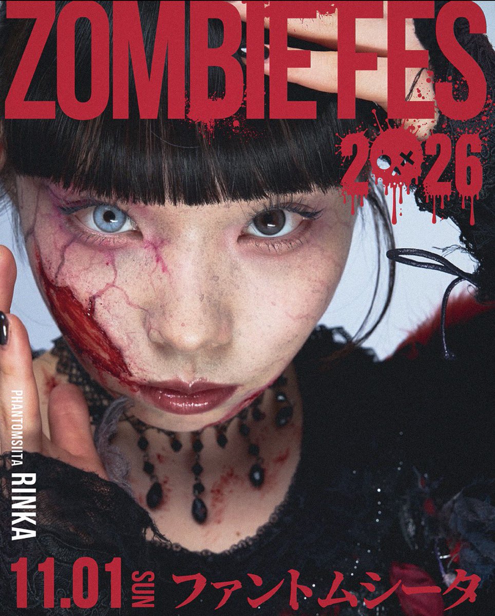 ps_rinka0509's tweet photo. 【ZOMBIEFES 2026】
 #ファントムシータ  @ZOMBIEFES2026 https://t.co/xBq8Seez2S