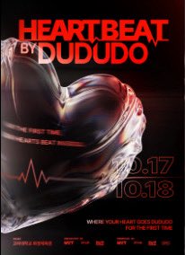 ddhjdjdd's tweet photo. 선입금X HEART BEAT BY DUDUDO 2026 티켓 판매

2026.10.17 - 2026.10.18
고려대학교 화정체육관

전석 109,000원

연석 / 단석 / 아옮 / 댈티 / 인증 가능합니다.

원하시는 날짜 / 좌석 / 인원 알려주시면 가능한 좌석으로 맞춰드리겠습니다.
카카오톡 아이디 wowtce 로 연락주세요

#HEARTBEAT #하트비트 #티켓 #티켓양도 #티켓판매