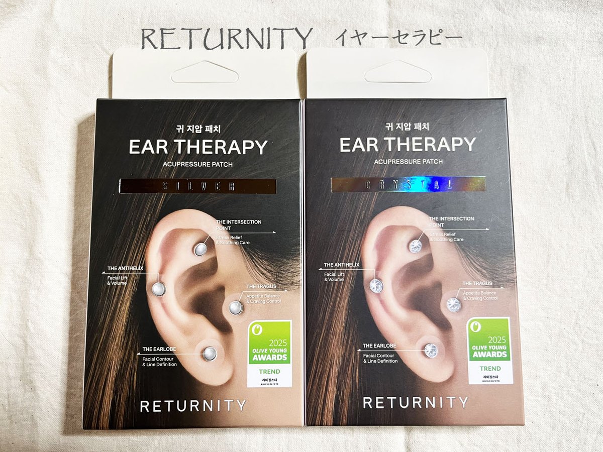 fujisangoo's tweet photo. #PR 
リタニティ @returnity_jp
イヤーセラピー
今韓国で流行中の耳デコ感覚で耳元を華やかに見せてくれる
10秒でできる✨耳ツボに貼るだけの新感覚ケア
ピアスみたいなクリスタルとシルバーから選べるよ
※効果・感じ方には個人差があります。耳つぼジュエリーは医療行為ではありません。 https://t.co/YmpLQRq4Vz