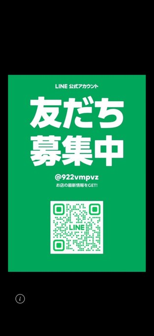 Giraffepoker14's tweet photo. ♻️引リツキャンペーン♻️
🦒9月26(土) switch2トーナメント🦒
🈹抽選🈹
1名様無料

❇️条件❇️
☑️このアカウントをフォロー&amp;このポストにいいね
☑️公式LINE登録
☑️このポストに意気込みを引用リツイート

⚠️必ず当日16時30分までに着席してください
〆切 8/25 20:00
8/25 21時に公式LINEで当選者を発表�� https://t.co/bGGfjHWFVm
