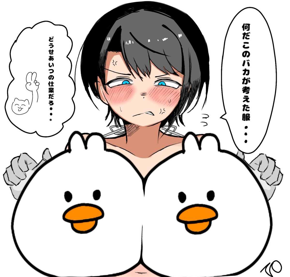 tarafuku1003's tweet photo. 銀ビキニ🚑
(スバ友抜きの全体図はリプのpixivにあるので気になる方は是非🙏) https://t.co/T8ciYeg2FD