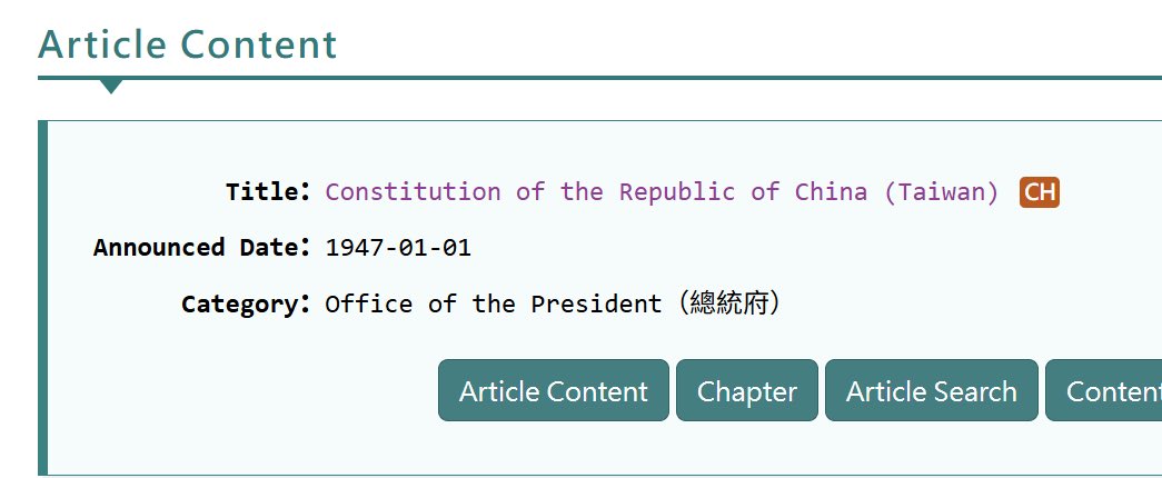 Metternich2778's tweet photo. 咋1947年就是中华民国台湾了🤓 https://t.co/o2WVJG0mPA