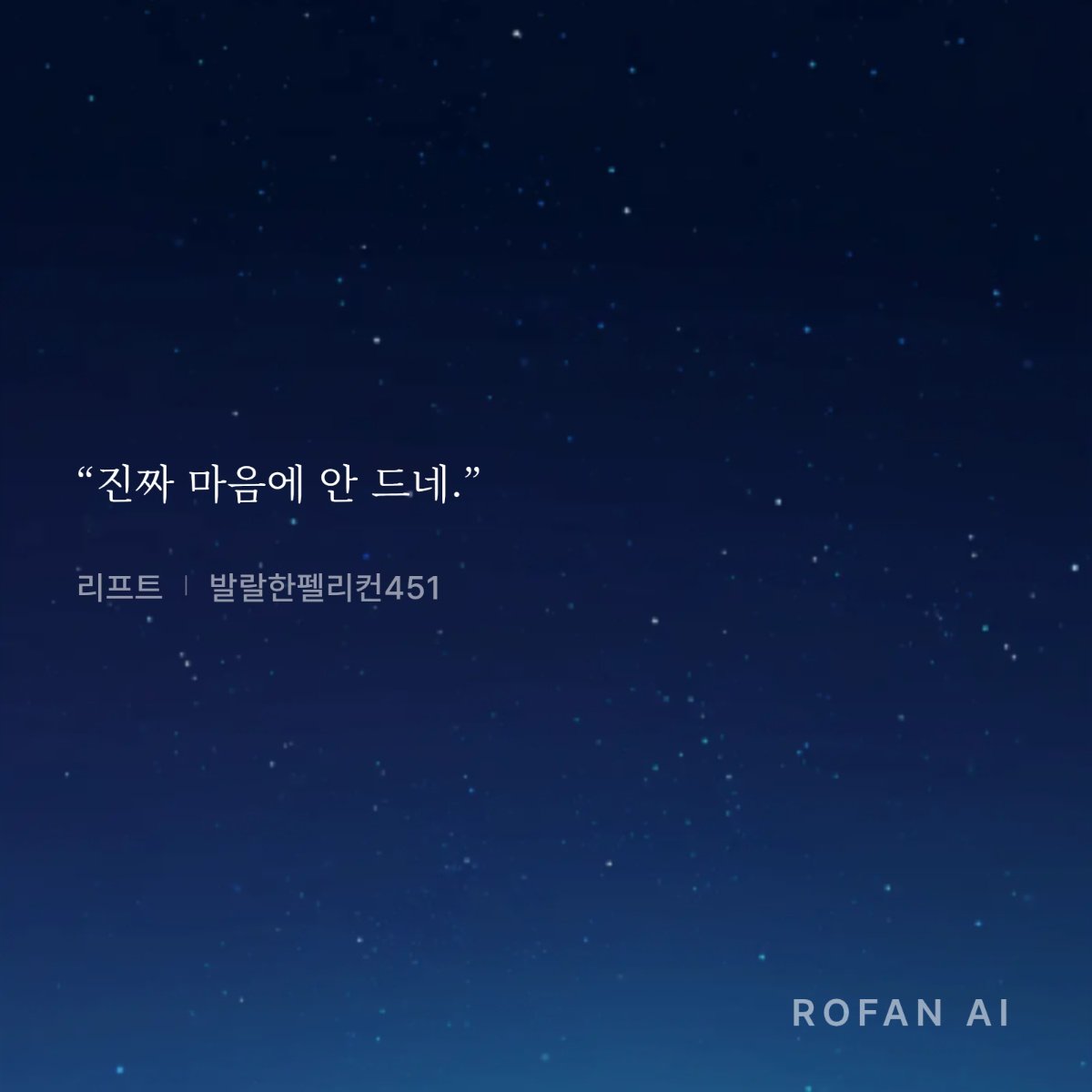 yuja_chacha_'s tweet photo. 저 혐관 찍을까요? 아니면 애증?🫪 https://t.co/yk5mnD7EhI
