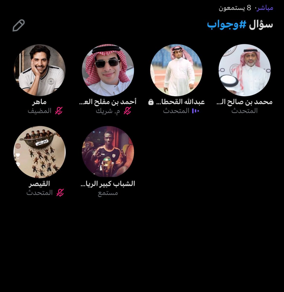 a2026aaaa's tweet photo. يعطيك العافيه يا ابو تميم كانت مساحه جميله جداً 
🌹شكرا لك ياصديقي https://t.co/8bGWk4A0Q5