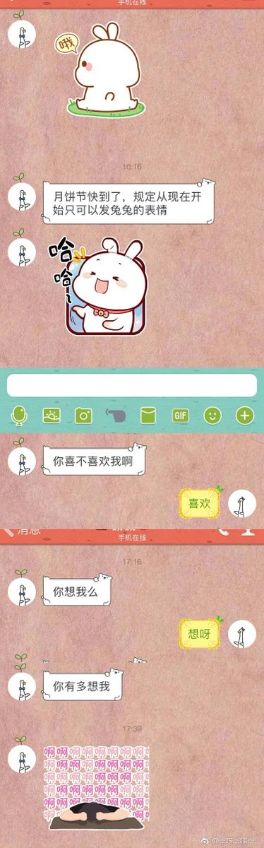 oookmax2 tweet picture