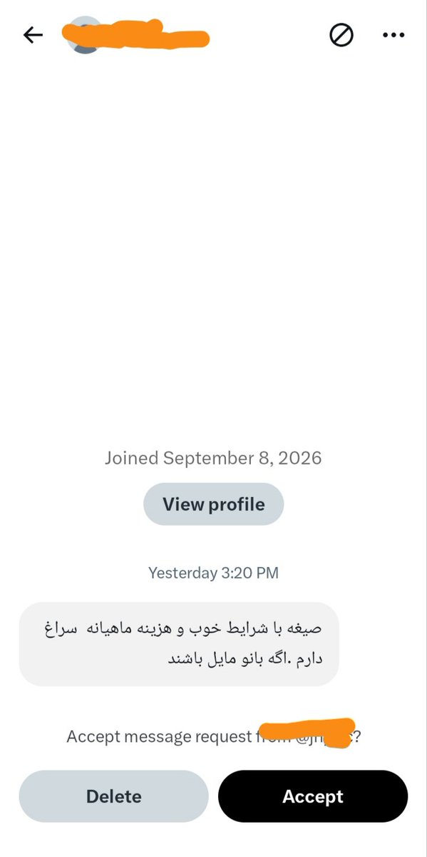 Fateme202013's tweet photo. اینکه  عده ای  وقتی می ببیند  خانمی گرفتار شده، بجای دادن حس امنیت همچین درخواست هایی میکنن واقعا اوج رذالته..
اینم بگم من چند روز پیش اینجا از شرایط سخت تحصیلیم گفتم و این هم نمونه ایست از پیامایی که گرفتم. https://t.co/BHQNtcJsob