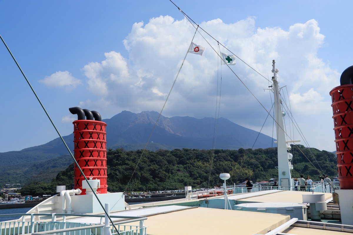 jackal9880's tweet photo. 2026/09/22 都井岬・桜島・天文館
都井岬でテン泊して、桜島、天文館へ。湯ノ平展望所からの桜島は圧巻。カーフェリーで鹿児島市に渡り、天文館むじゃきと豚しゃぶを食べてSW九州旅は〆。空港周辺のホテルに1泊し早朝便で帰還予定。 https://t.co/Qa5p1SM9Uk