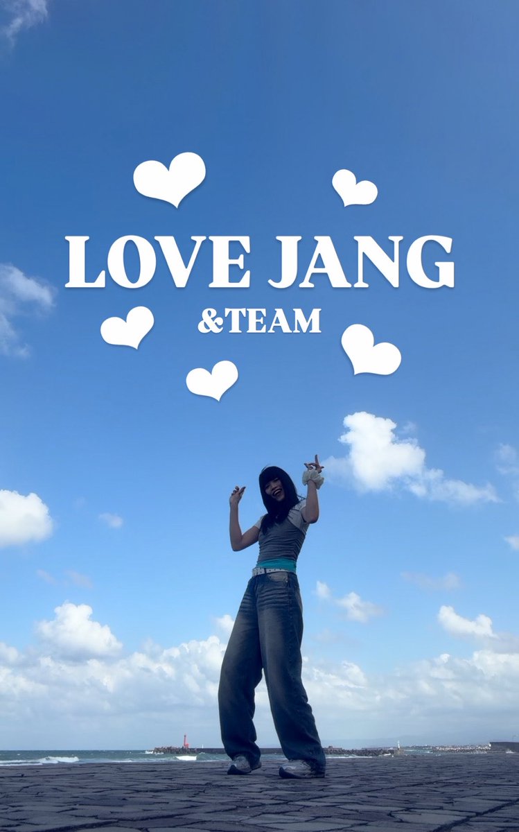 nanase__7lune's tweet photo. Love Jang 💌
#LaveJang_Challnge #Mark_on_Me #andteam_fanart 
@andTEAMofficial  @andTEAM_members 

良かったらご覧ください‼︎↓
https://t.co/d31H75d9M7 https://t.co/nScEvHqujg