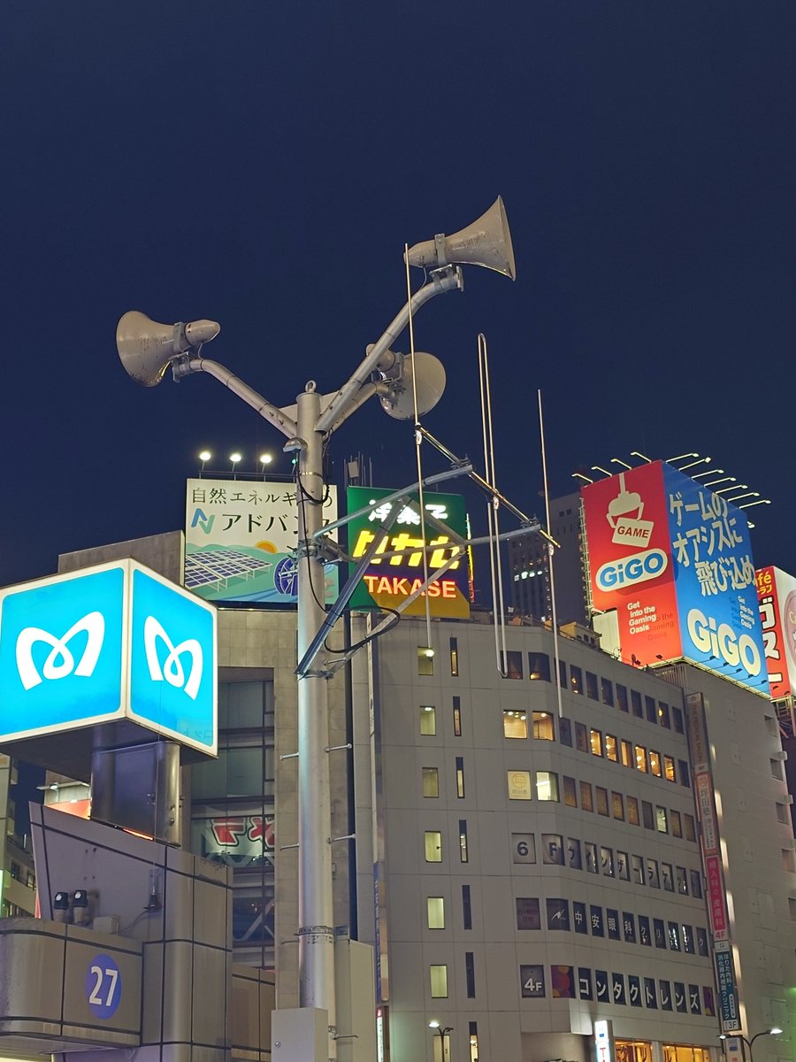 Okumanecco's tweet photo. https://t.co/Bk9v3kRWf8